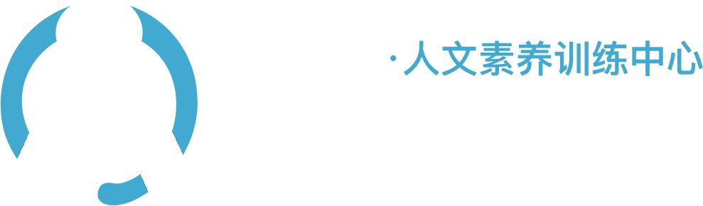 启真求索·人文素养训练中心 AIGC SPACE,浙大控股旗下品牌